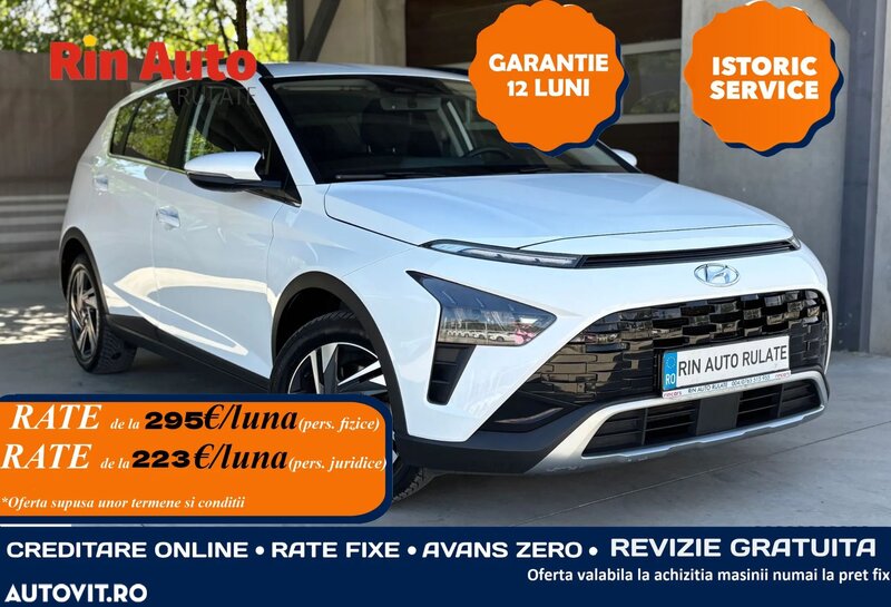 Hyundai BAYON